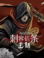 声优试炼场 综艺封面